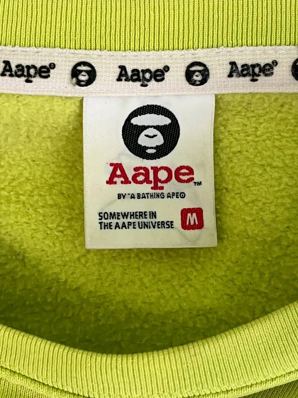 Свитшот AAPE by A BATHING APE GREEN - Одежда в Красноярск