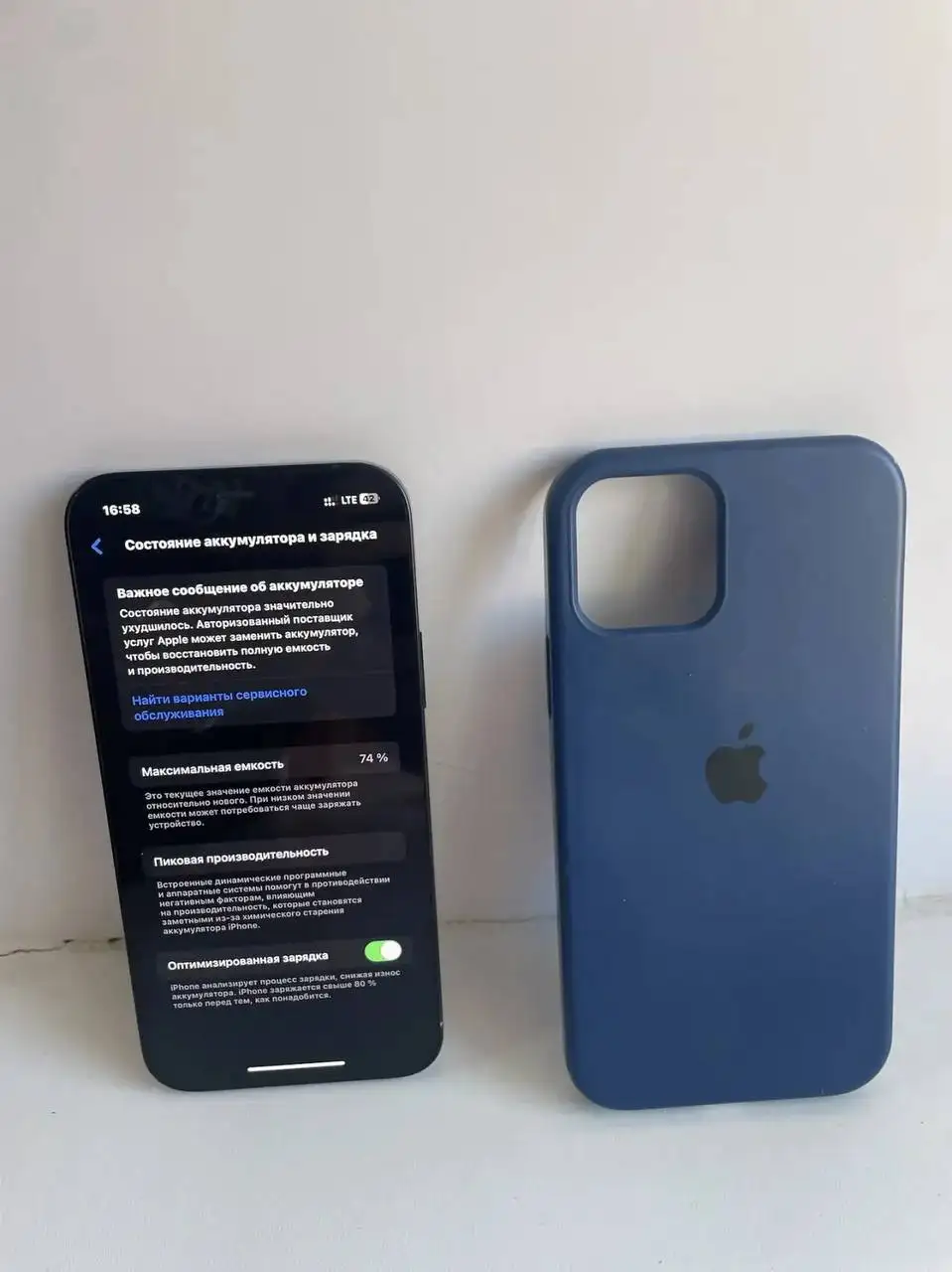 Продаю iPhone 12 128GB - Смартфоны (Электроника) в Красноярск