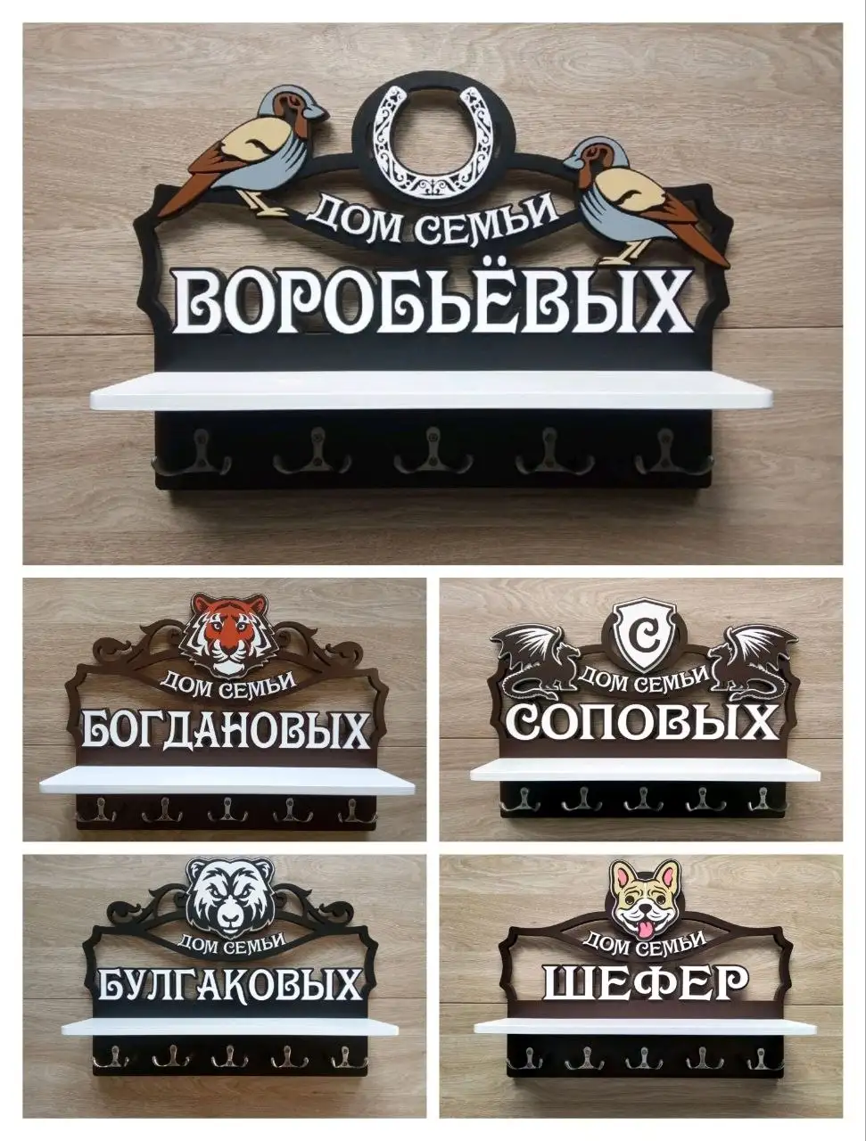Ключница с птичками - Для дома и дачи в Красноярск
