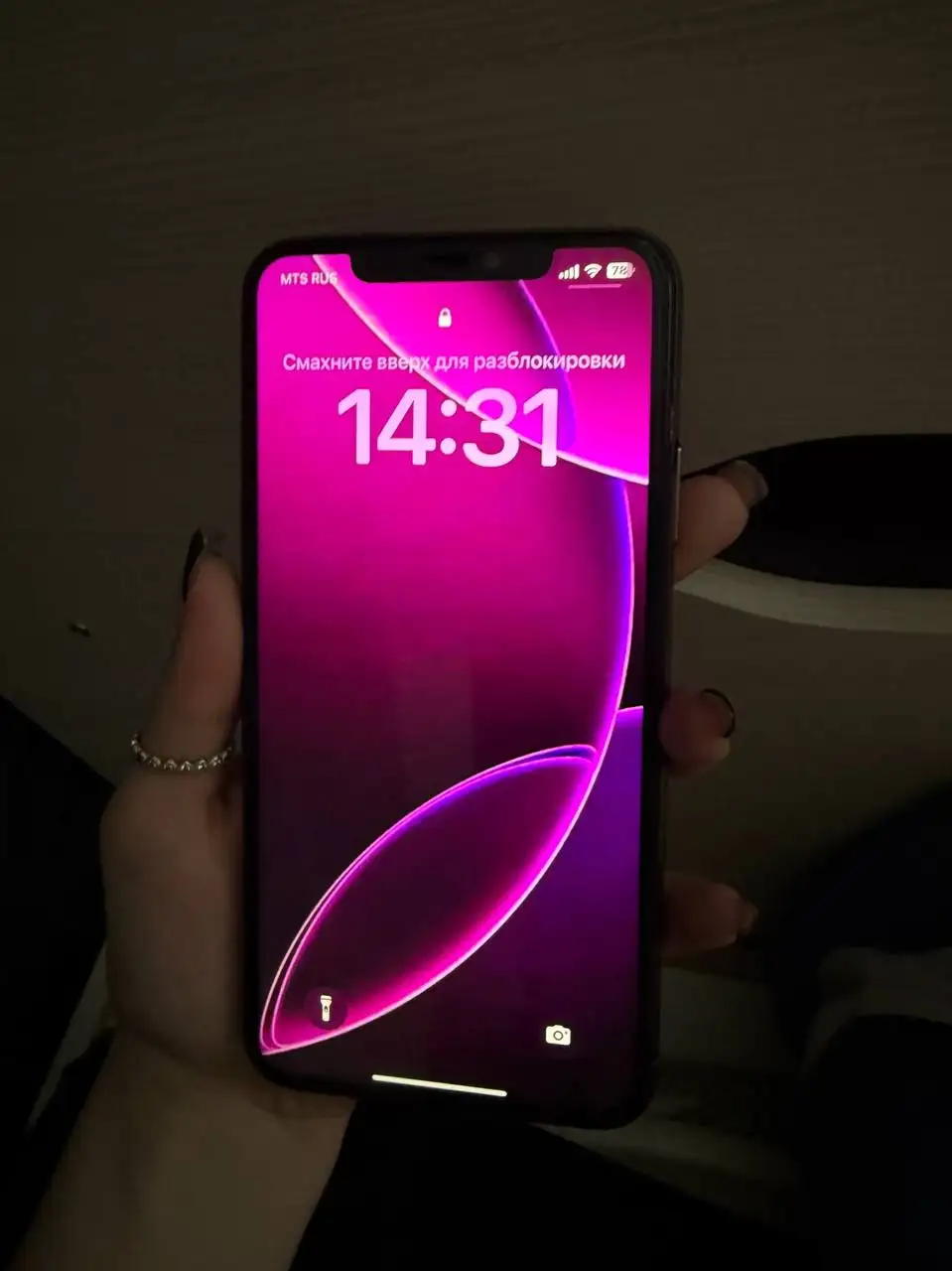 Продам Айфон 11 Pro Max (менялся экран) - Смартфоны и гаджеты (Электроника) в Красноярск