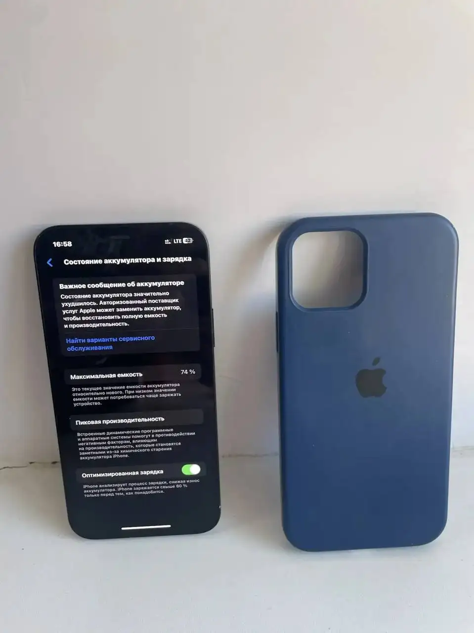 iPhone 12 128GB - Смартфоны (Электроника) в Красноярск