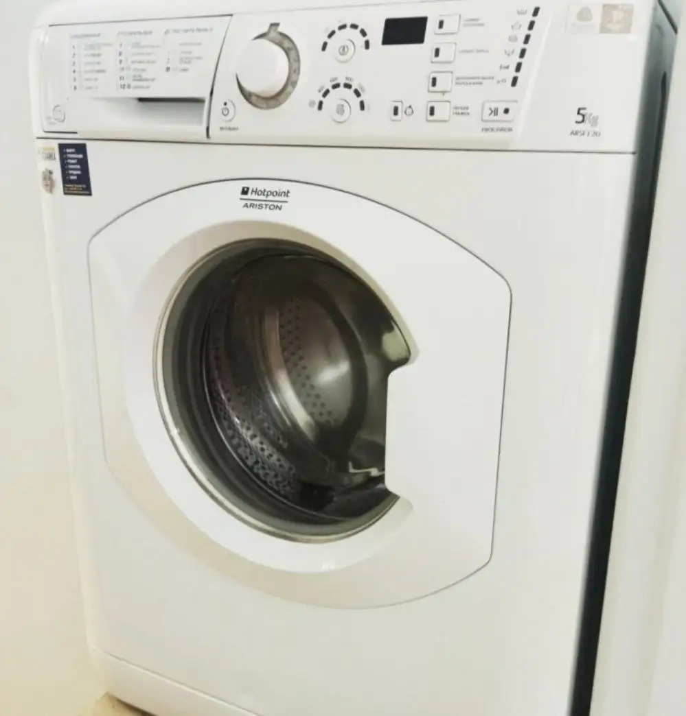 Стиральная машина Hotpoint-Ariston ARSF 120 - Стиральные машины (Электроника) в Красноярск