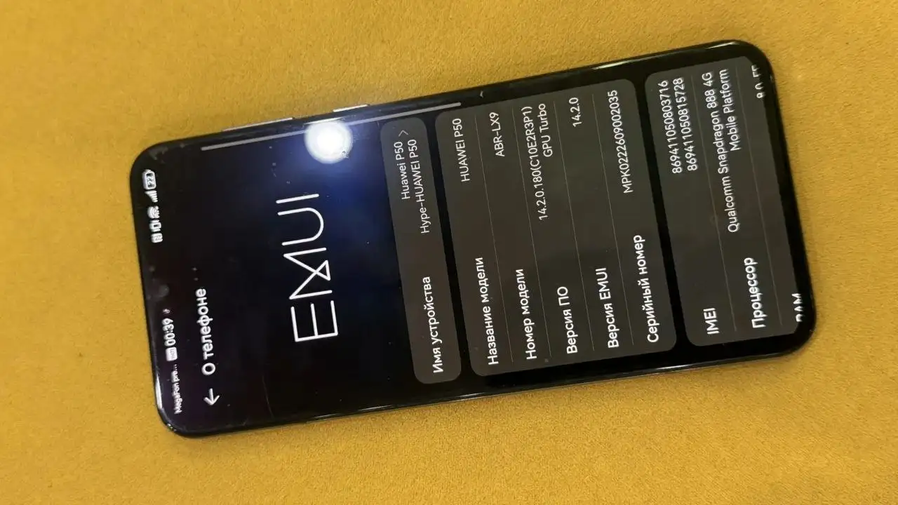 Продам Huawei P50 - Смартфоны (Электроника) в Красноярск