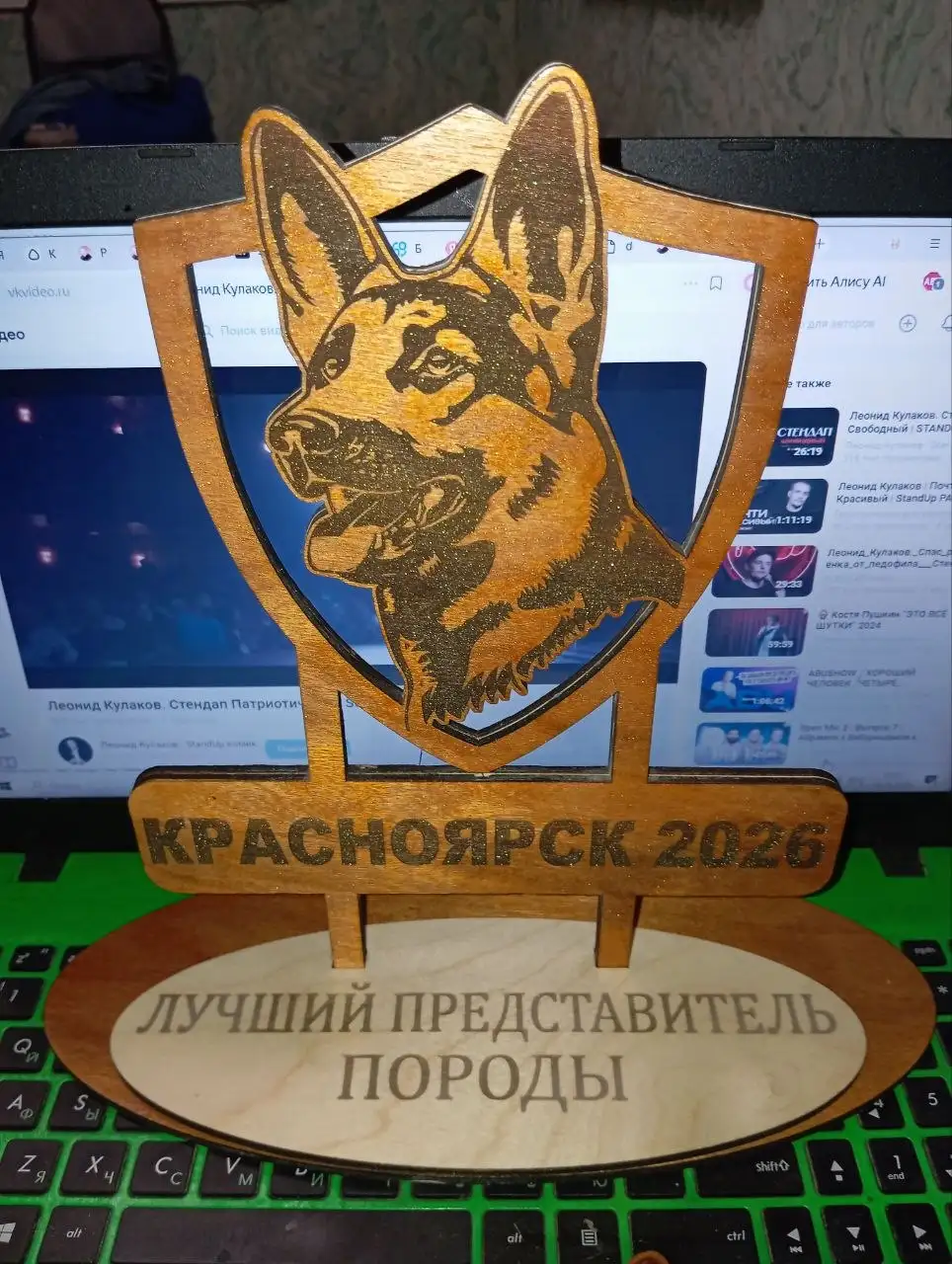 Изготовление декора и подарочных изделий - Услуги в Красноярск