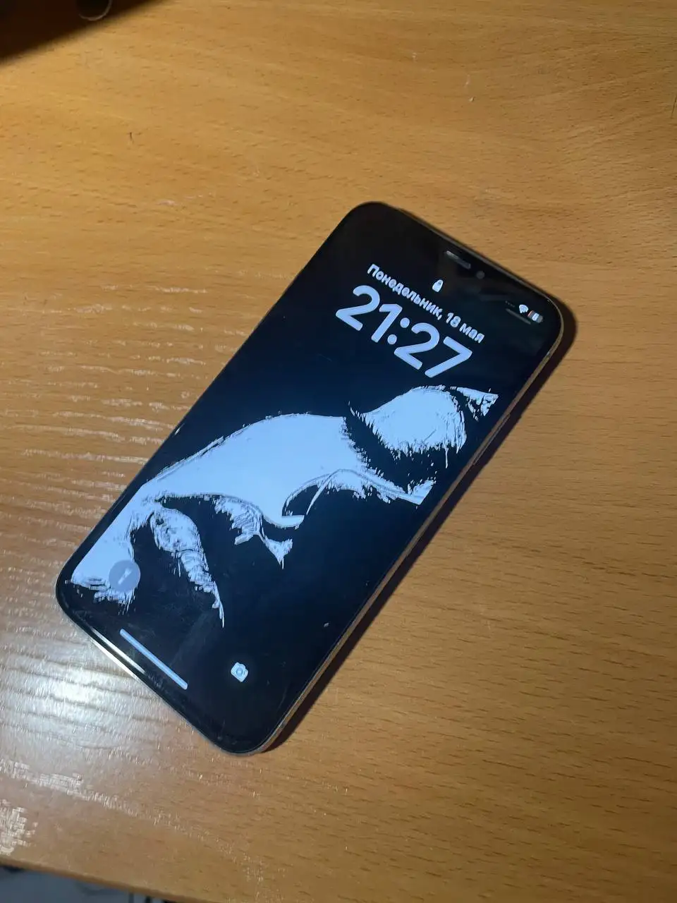 iPhone 12 Pro Max 256GB - Смартфоны (Электроника) в Красноярск