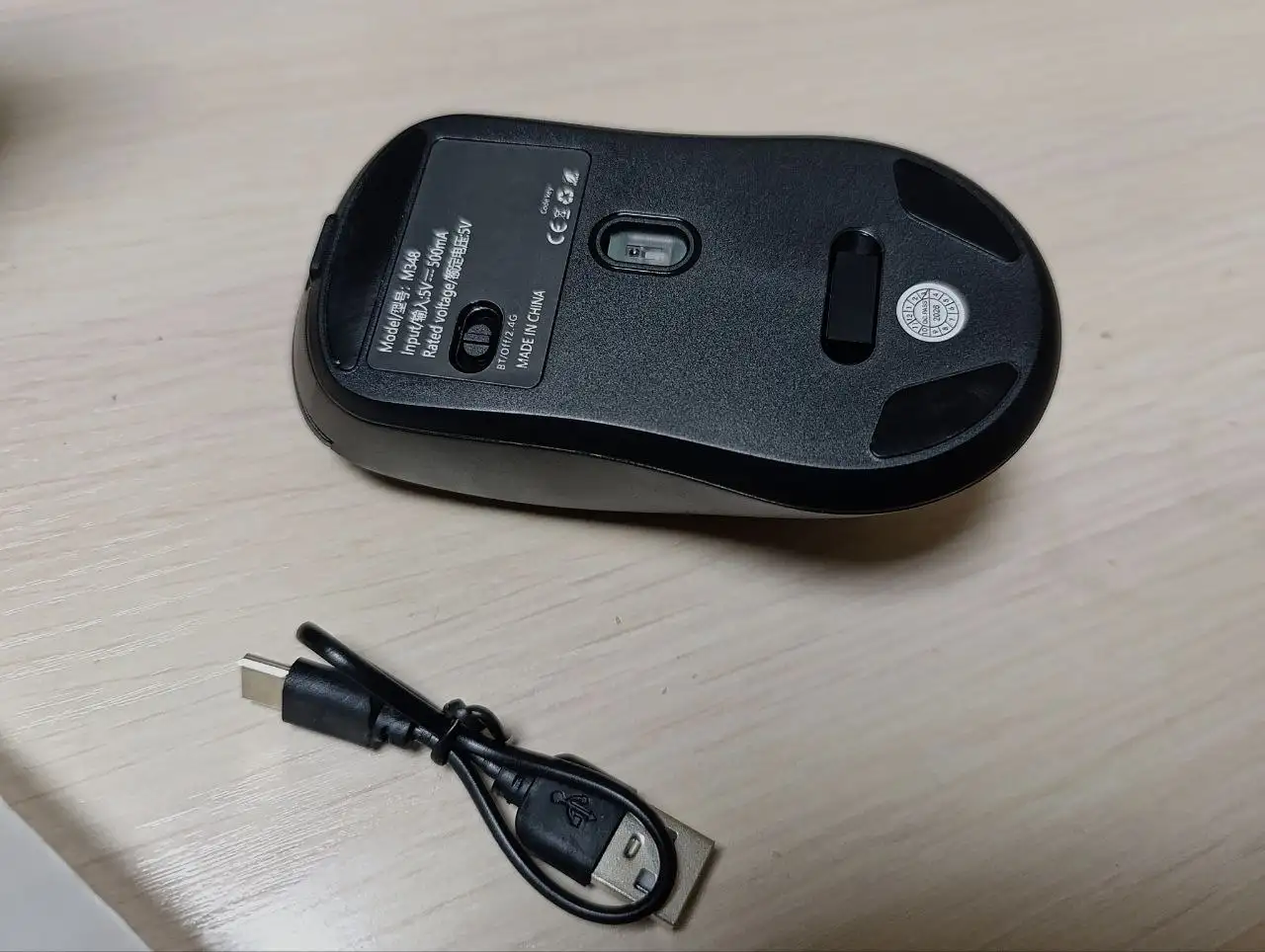 Игровая мышь M348 - Компьютерные аксессуары (Электроника) в Красноярск