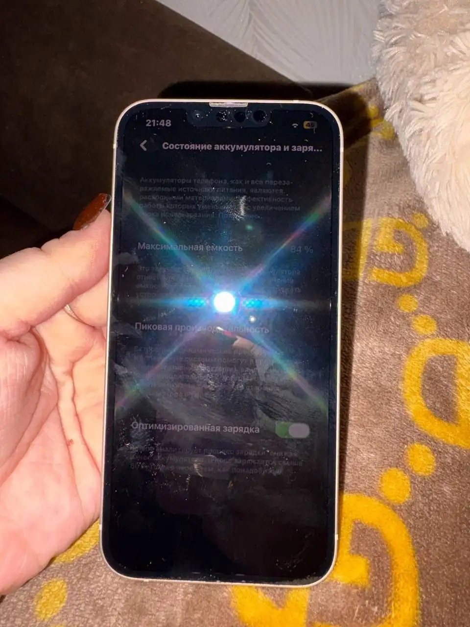 Продам iPhone 14, отличное состояние - Смартфоны (Электроника) в Красноярск