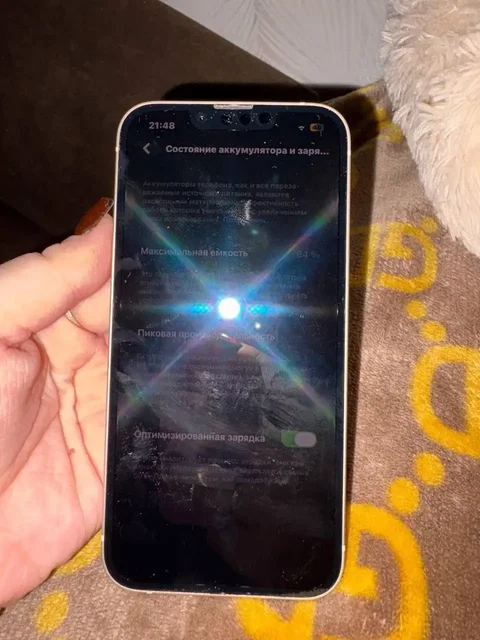 Продам iPhone 14, отличное состояние - Кабели и переходники в Красноярск