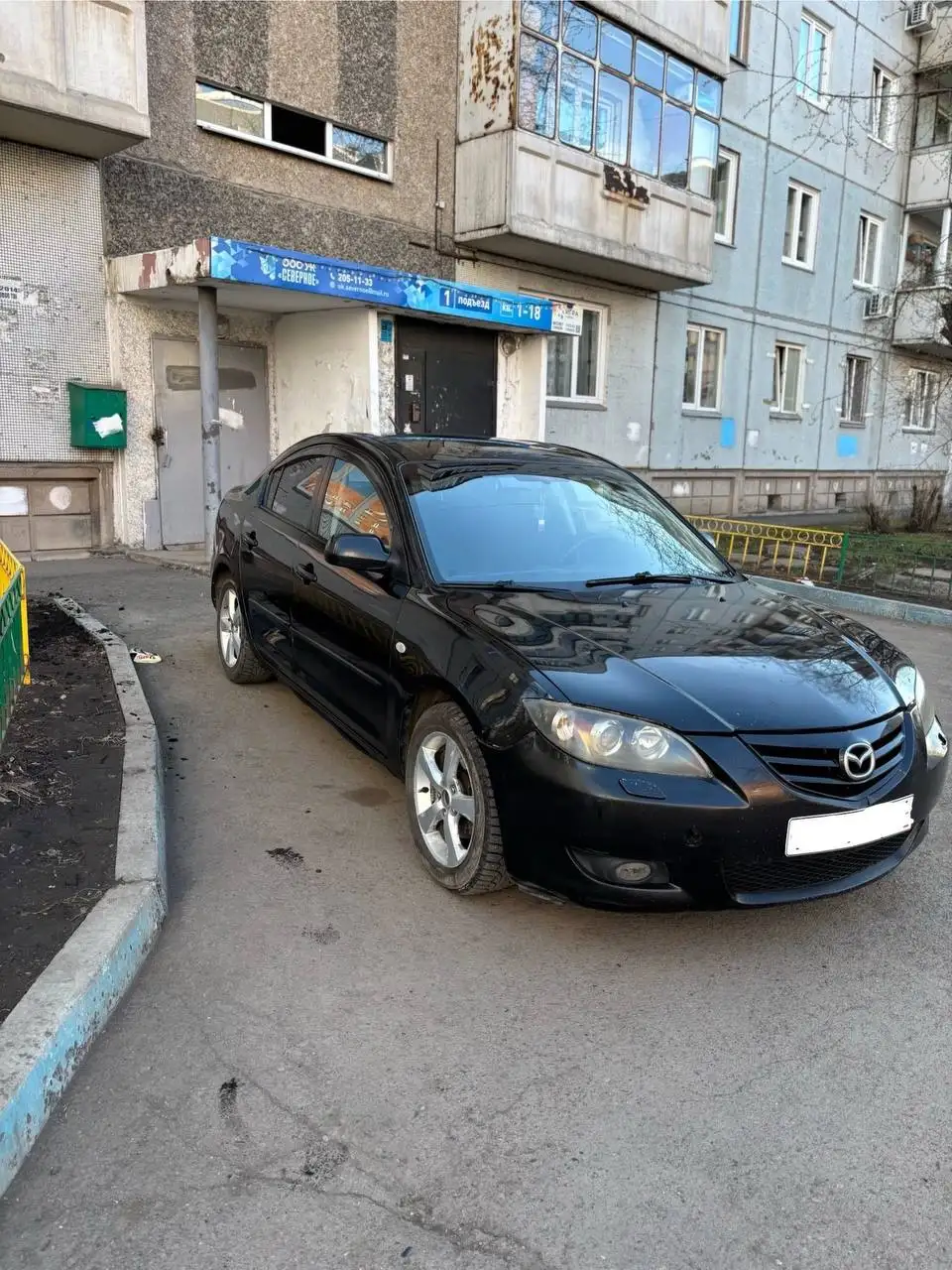 380.000 руб. - Барахолка в Красноярск