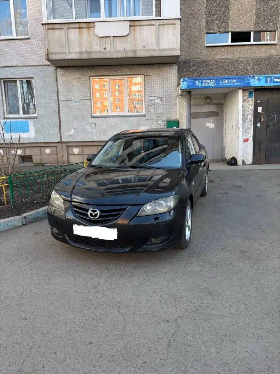 380.000 руб. - Барахолка в Красноярск