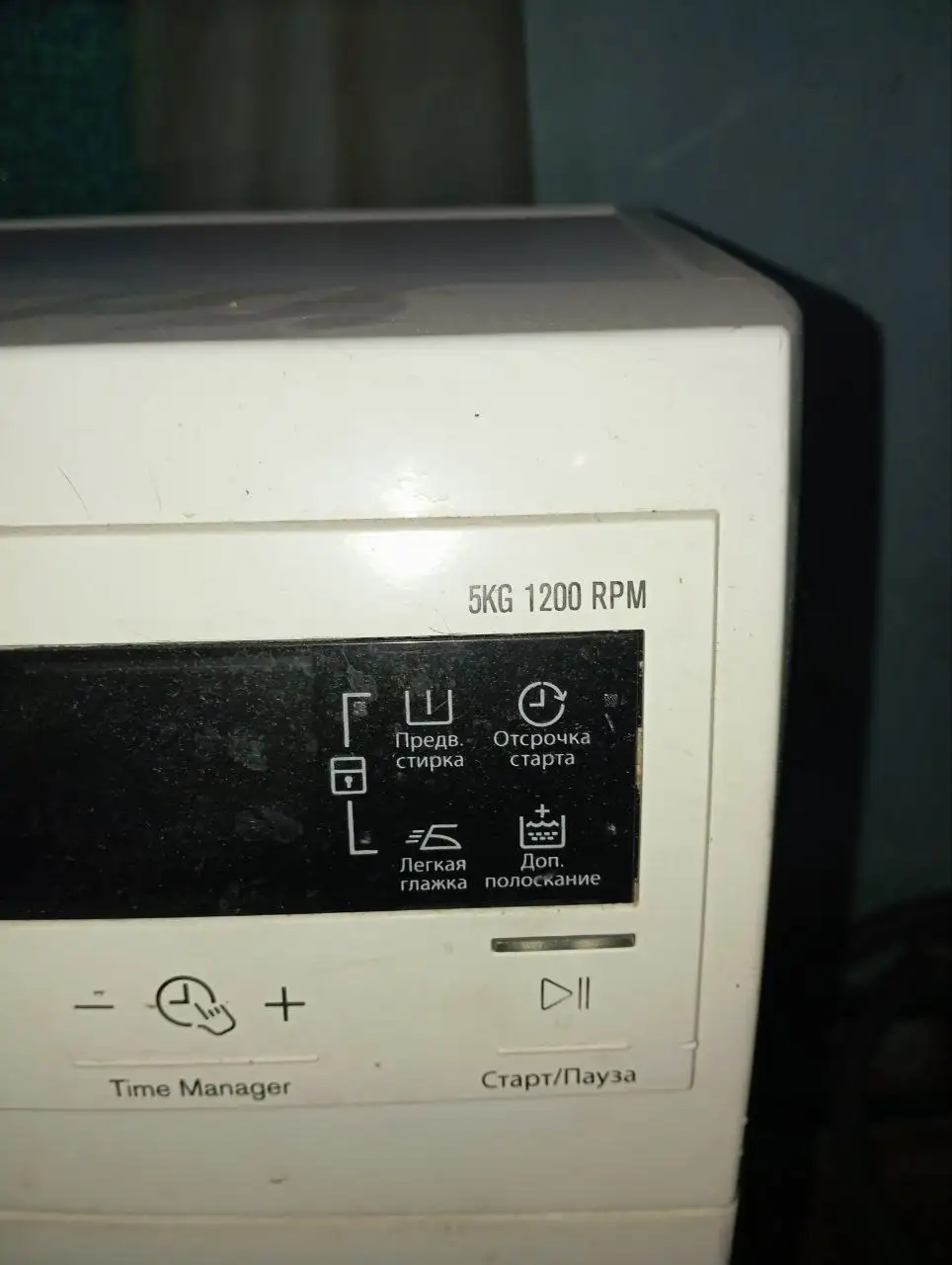 Стиральная машина Electrolux 1200rpm - Бытовая техника (Для дома и дачи) в Красноярск