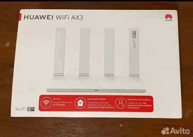 Продам роутер HUAWEI WiFi AX3 - Аксессуары для телефонов в Красноярск