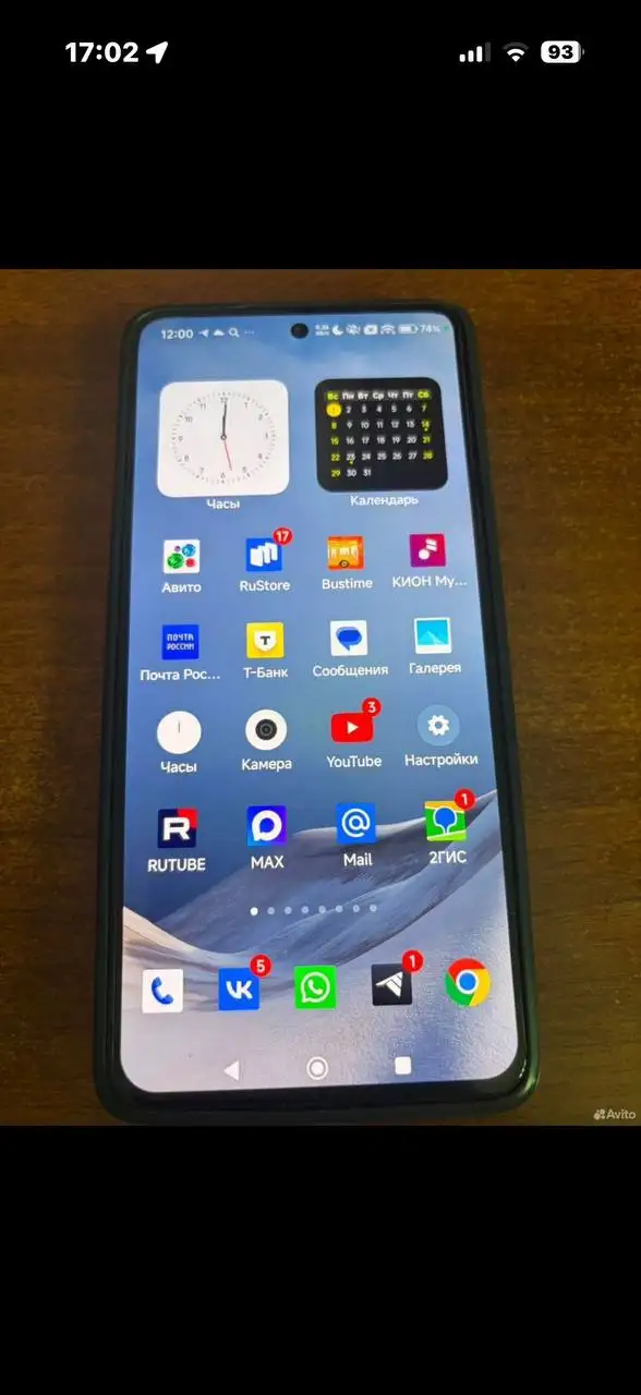 Xiaomi 14T Pro 512Gb - Электроника в Красноярск