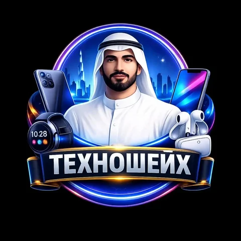 Продажа сотовых телефонов Apple и Samsung по низкой цене - Аксессуары для телефонов в Красноярск