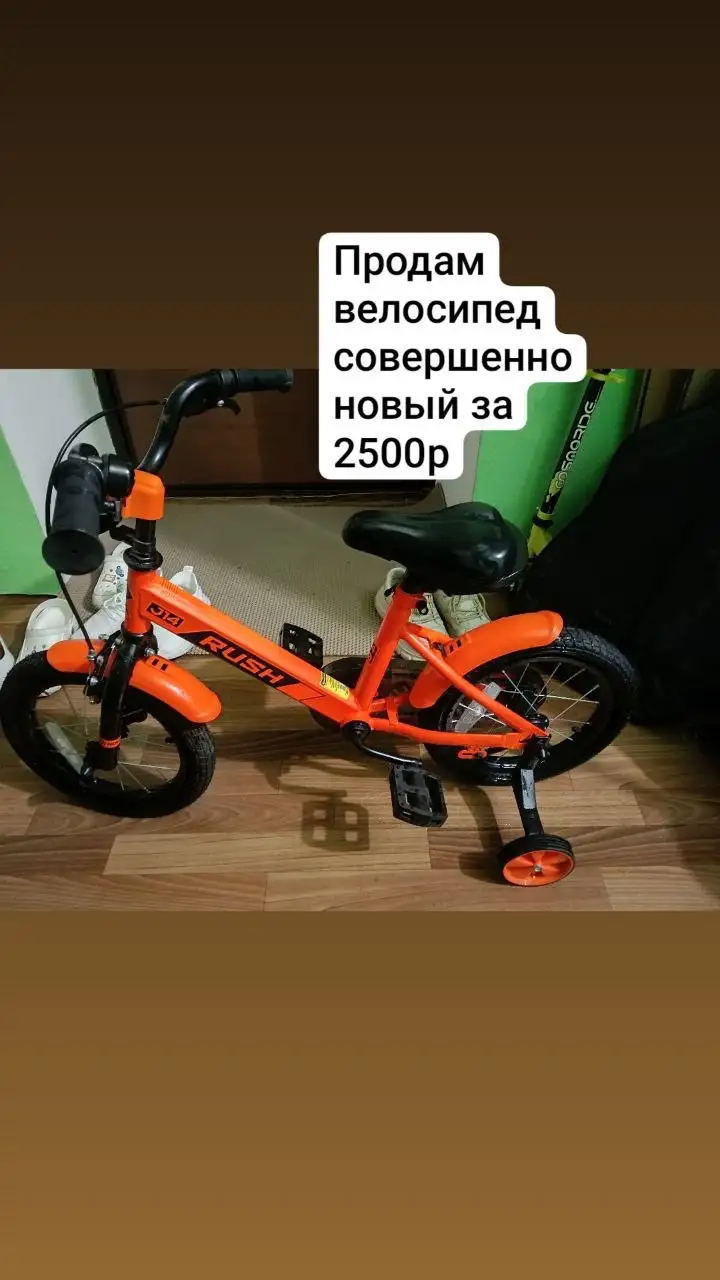 Пашенный - квартиру/дом - Недвижимость в Красноярск