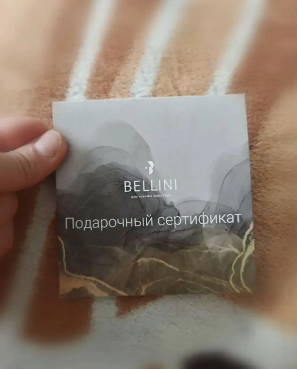 Продам сертификаты Белини Групп - Сертификаты (Услуги) в Красноярск