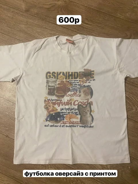 Продам женские вещи - Купальники в Красноярск