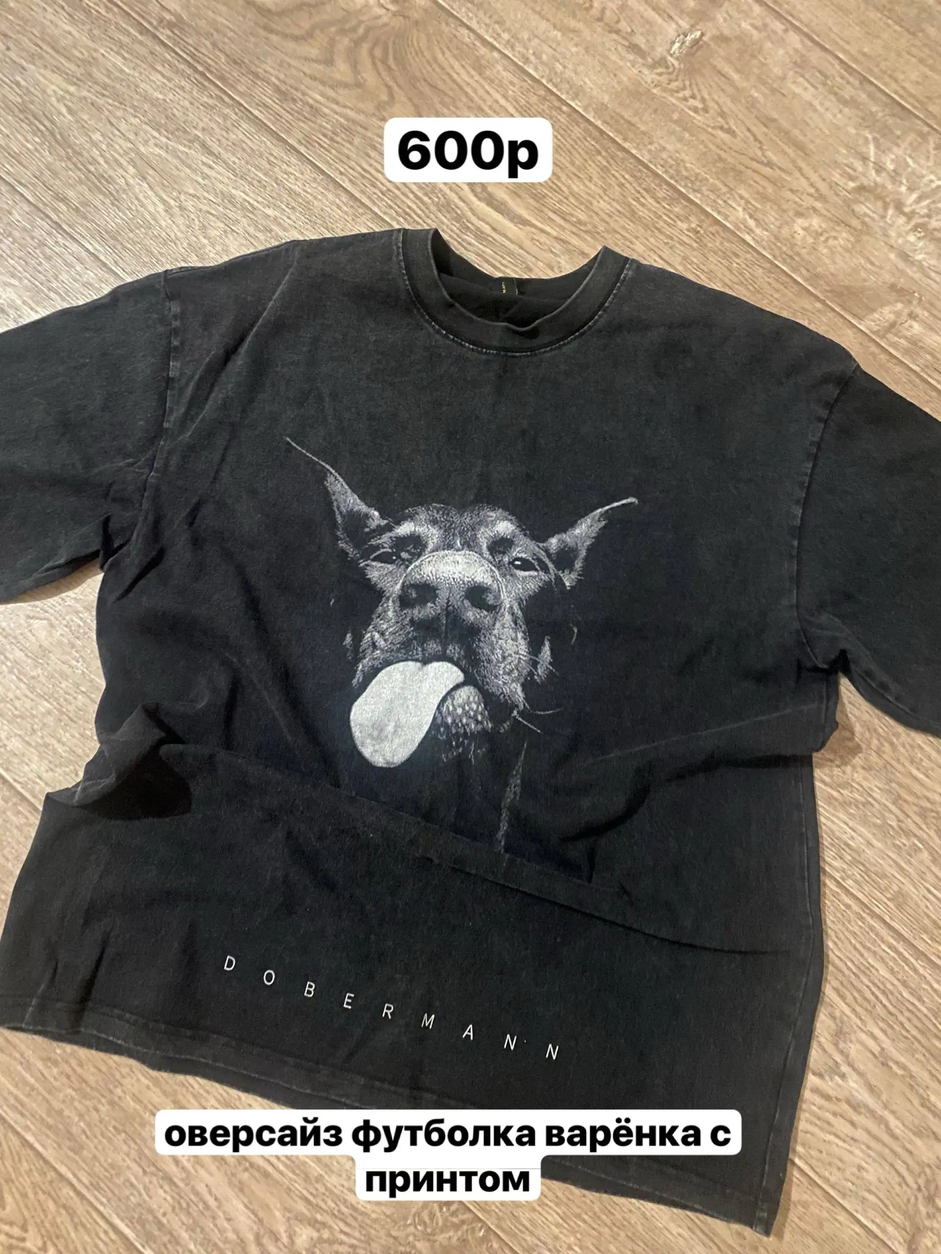 Продам женские вещи - Женская одежда (Одежда) в Красноярск