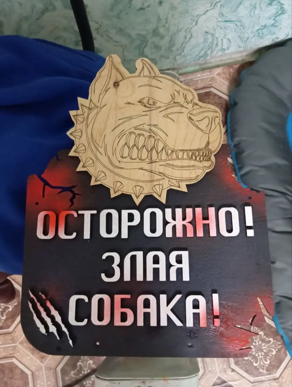 Изготовлю адресные таблички - Услуги в Красноярск