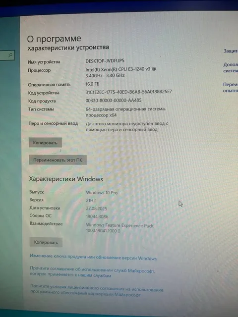Обмен на скутер 110 кубов рабочий - Автосвет в Красноярск