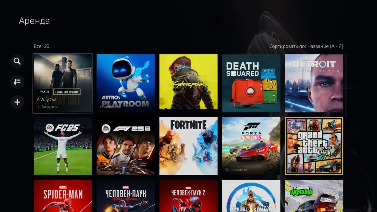 Продажа игрового аккаунта PS+ и EA Play - Электроника в Красноярск