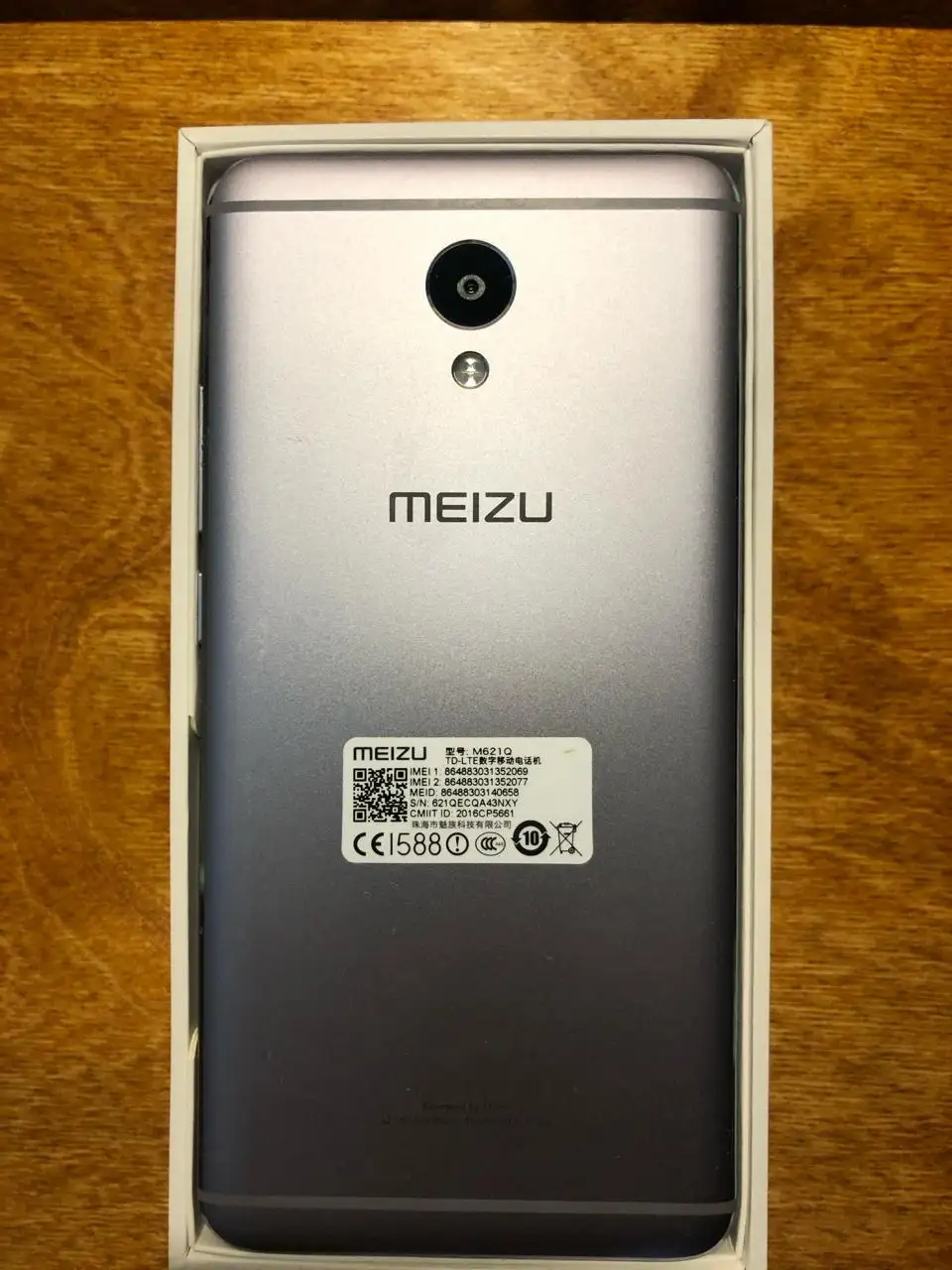 Продам Meizu M5 Note M621Q - Мобильные телефоны (Электроника) в Красноярск