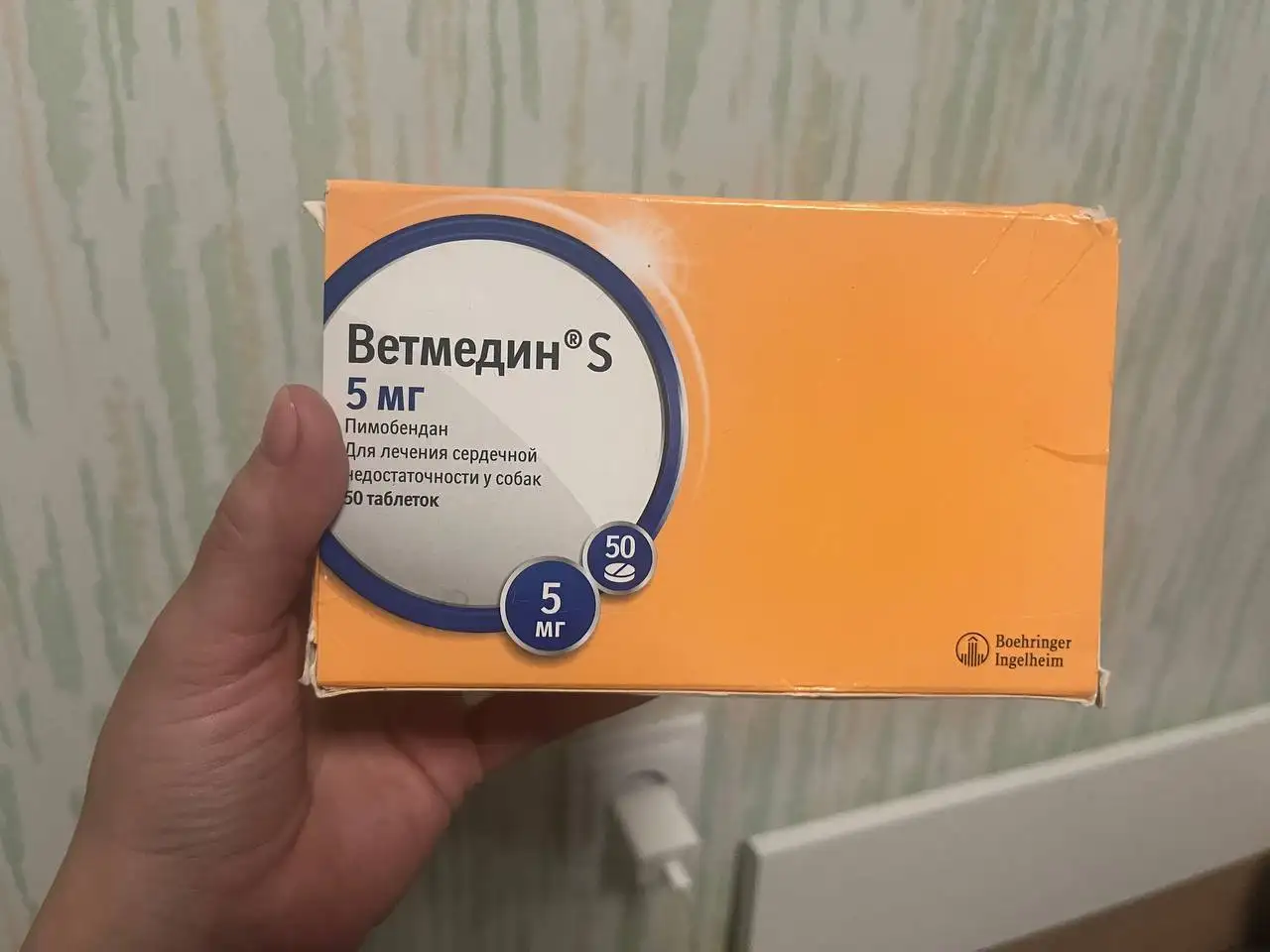 Продам таблетки - Красота и здоровье в Красноярск