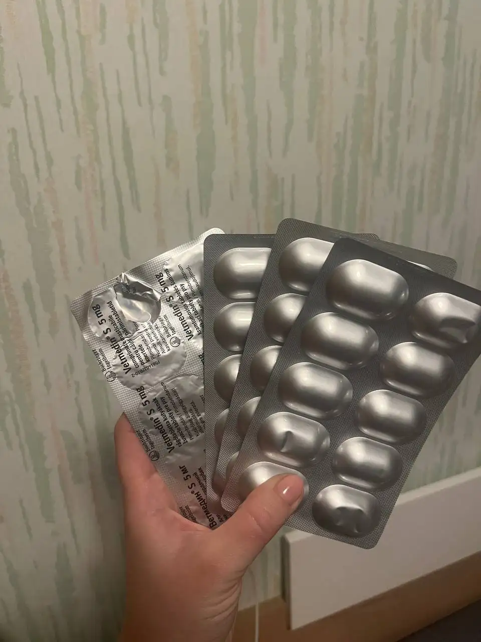 Продам таблетки - Красота и здоровье в Красноярск