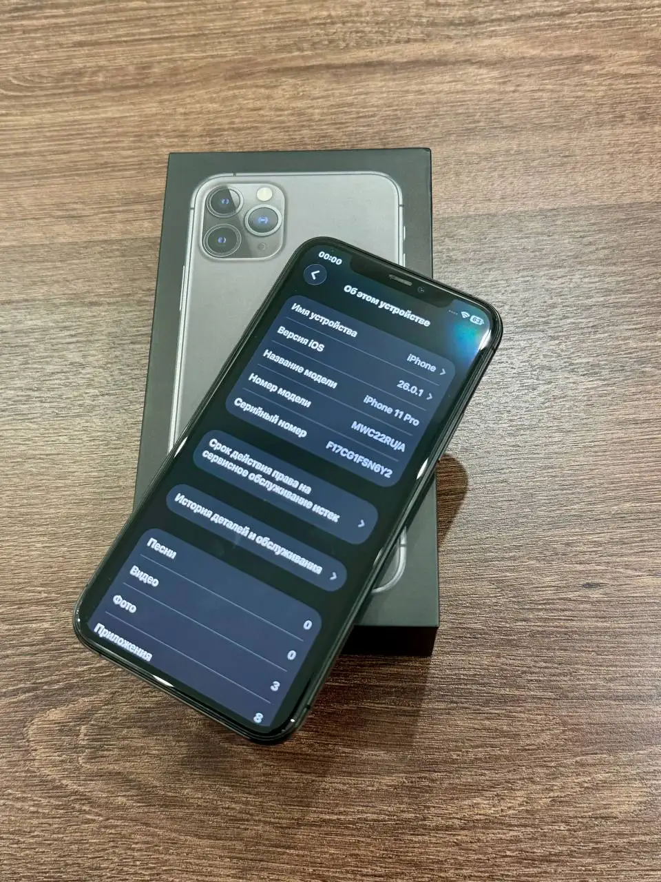 Продам iPhone 11 Pro 64 ГБ - Смартфоны и гаджеты (Электроника) в Красноярск