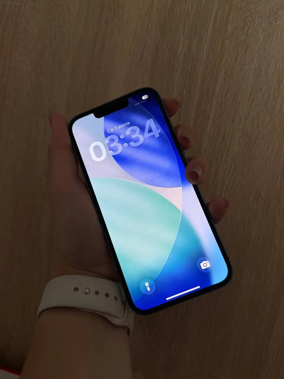 IPhone 13 128GB Blue - Смартфоны (Электроника) в Красноярск