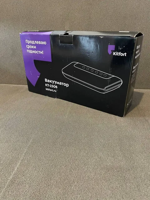 Продам вакууматор Kitfort, расческа Philips, фен Philips - Музыкальное оборудование в Красноярск
