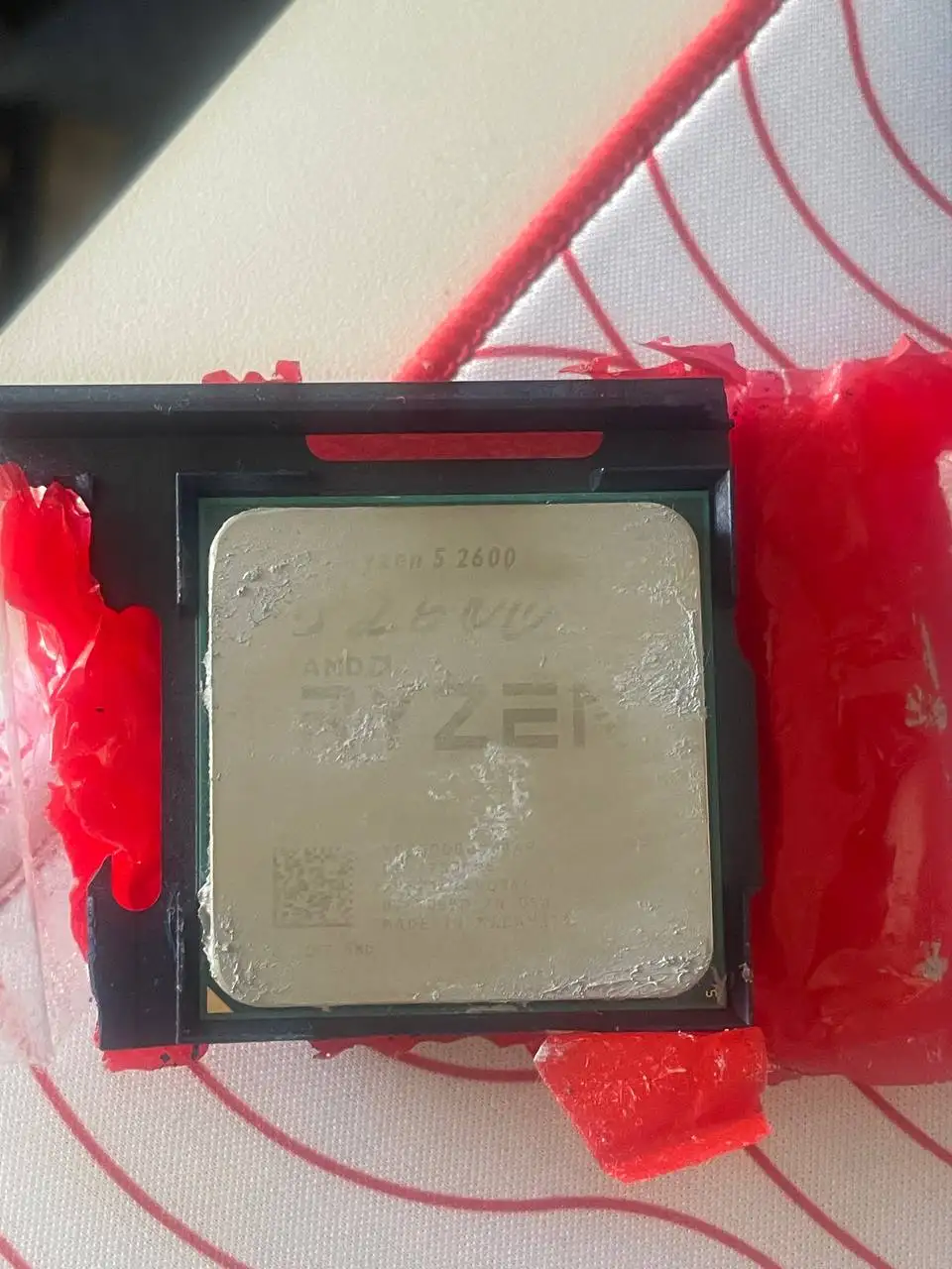 AMD Ryzen 5 2600 - Комплектующие для ПК (Электроника) в Красноярск