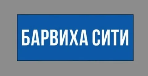 Продажа участков в ДНТ Сосновоборский - частное объявление в Cосновоборский