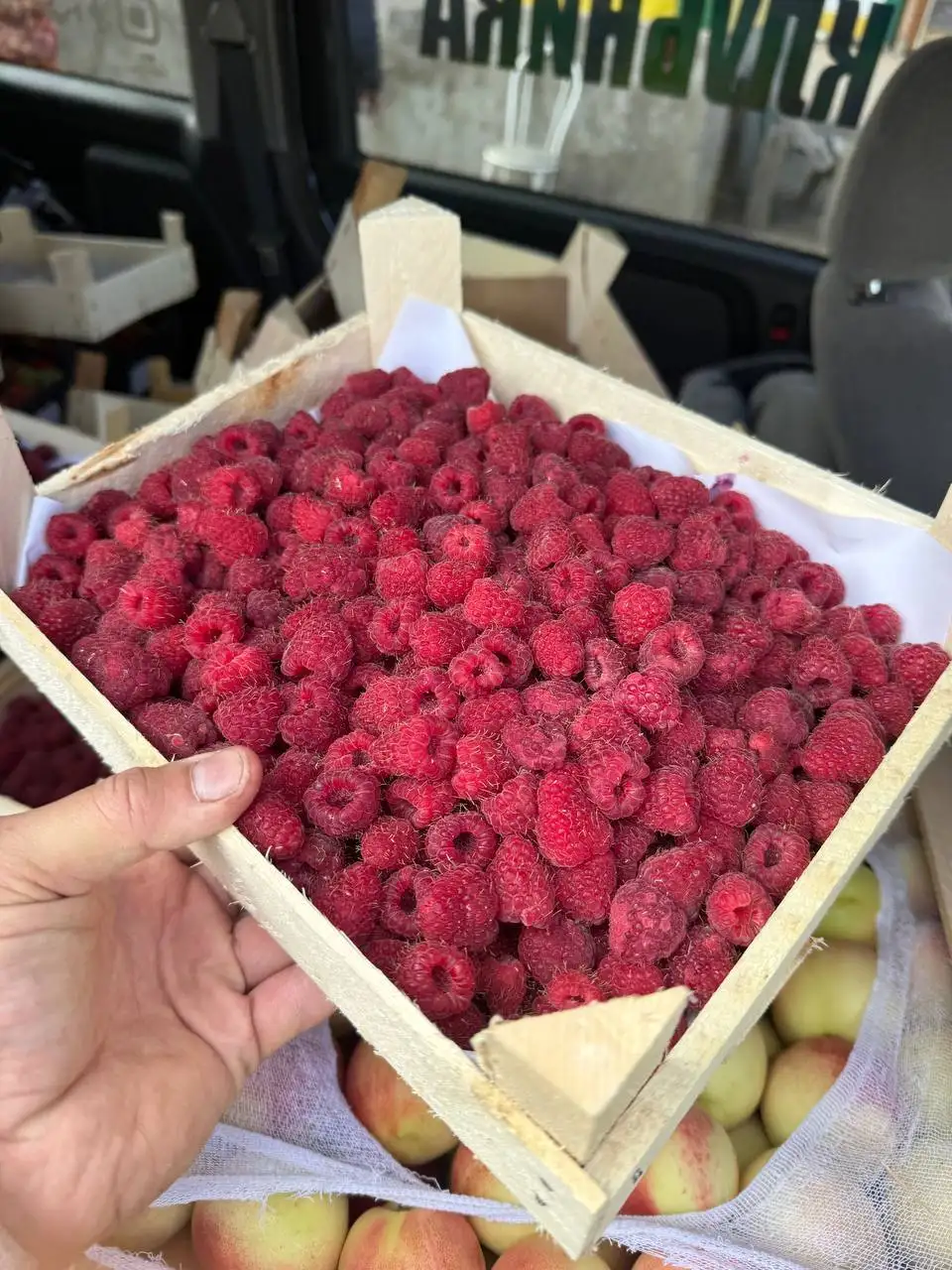 Свежая ягода на Вильского - Ягоды и фрукты (Продукты питания) в Красноярск