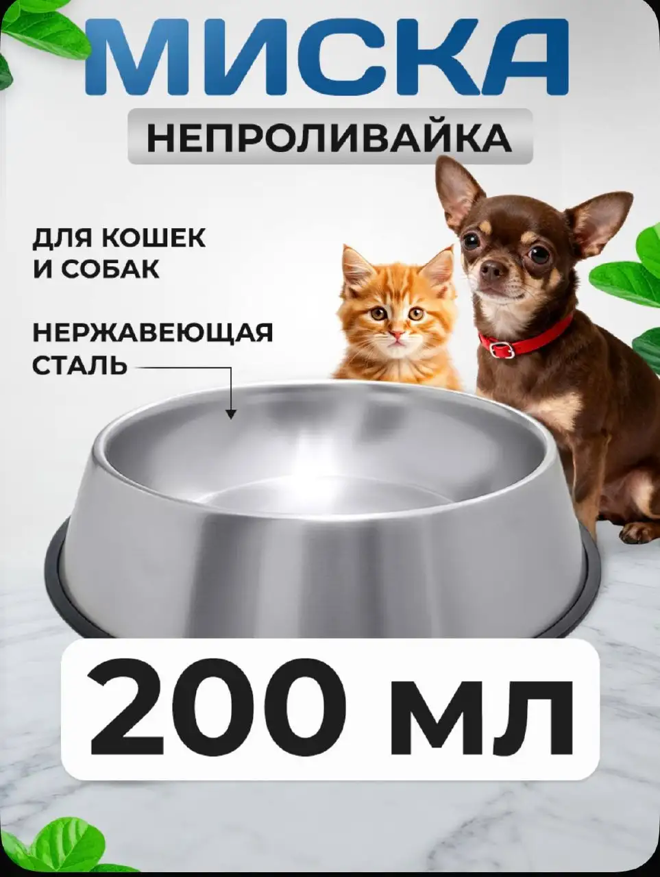 Продам все на фотографиях - Барахолка в Красноярск