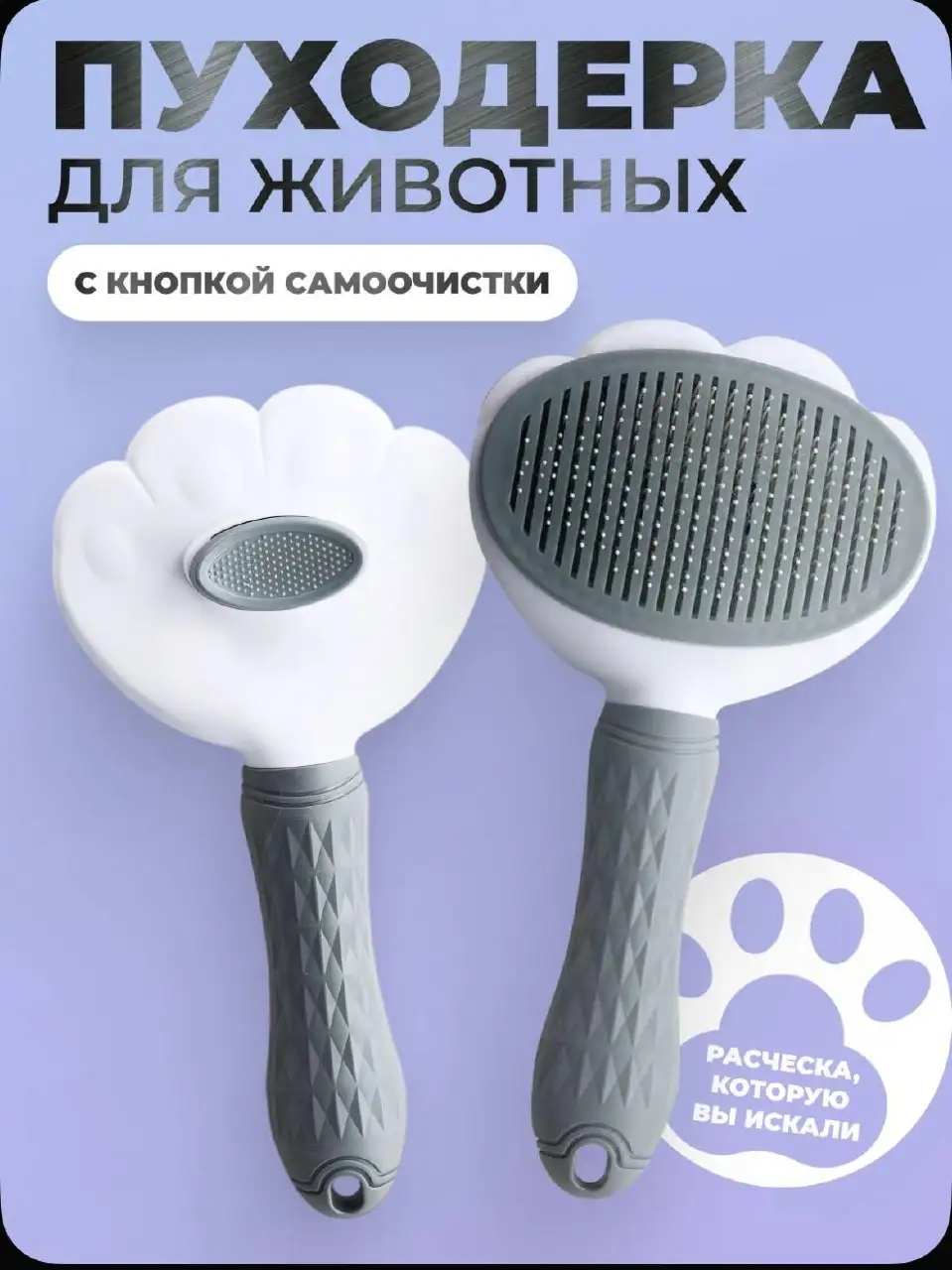 Продам все на фотографиях - Барахолка в Красноярск