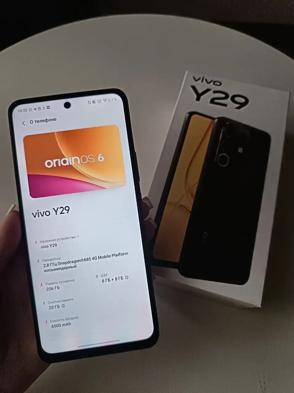Продажа телефона Vivo Y29 - Мобильные телефоны (Электроника) в Красноярск