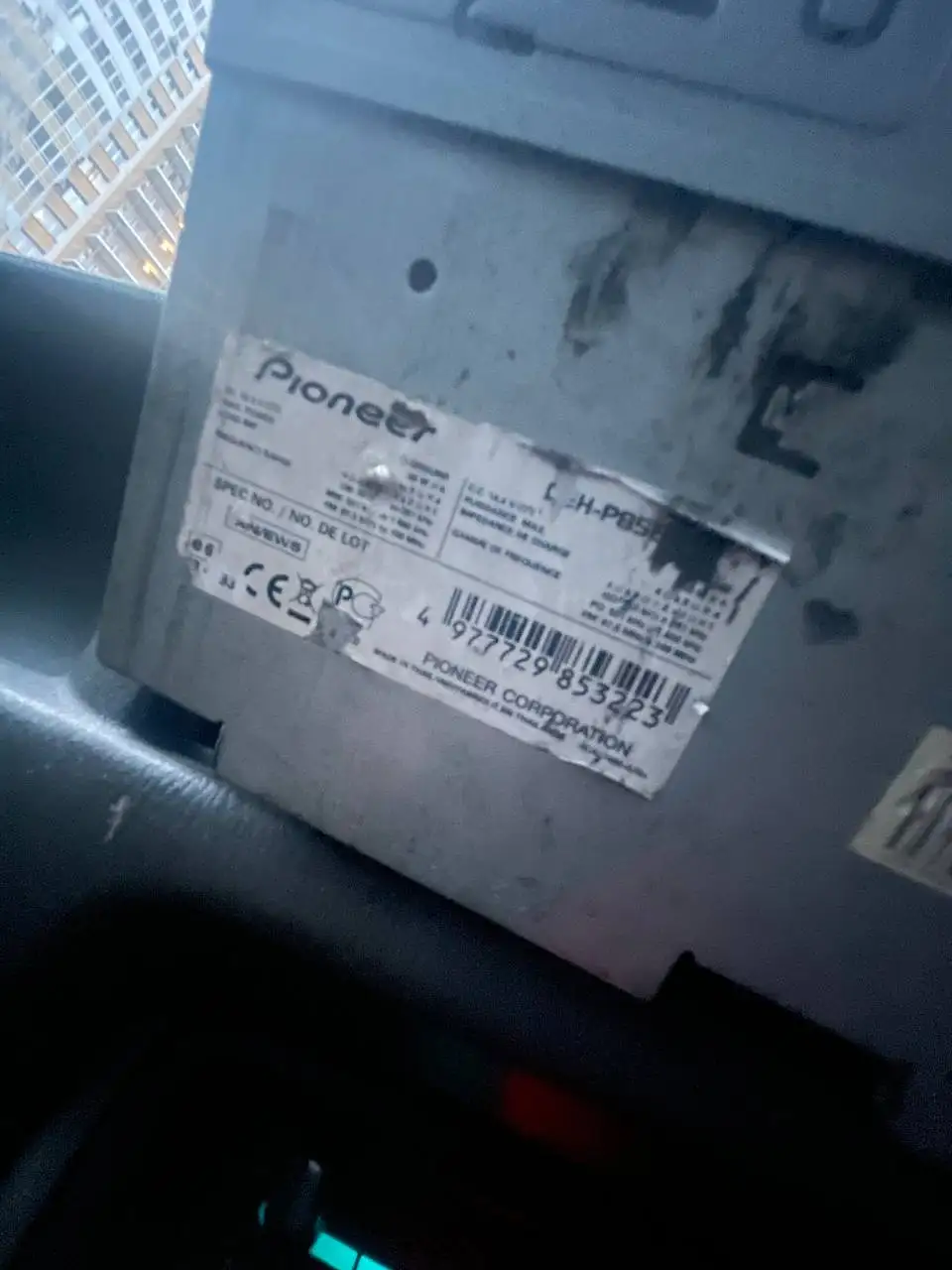 Магнитола Pioneer DEH-P85BT - Автоэлектроника (Электроника) в Красноярск