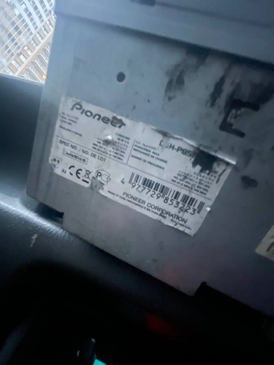 Магнитола Pioneer DEH-P85BT - Автоэлектроника (Электроника) в Красноярск