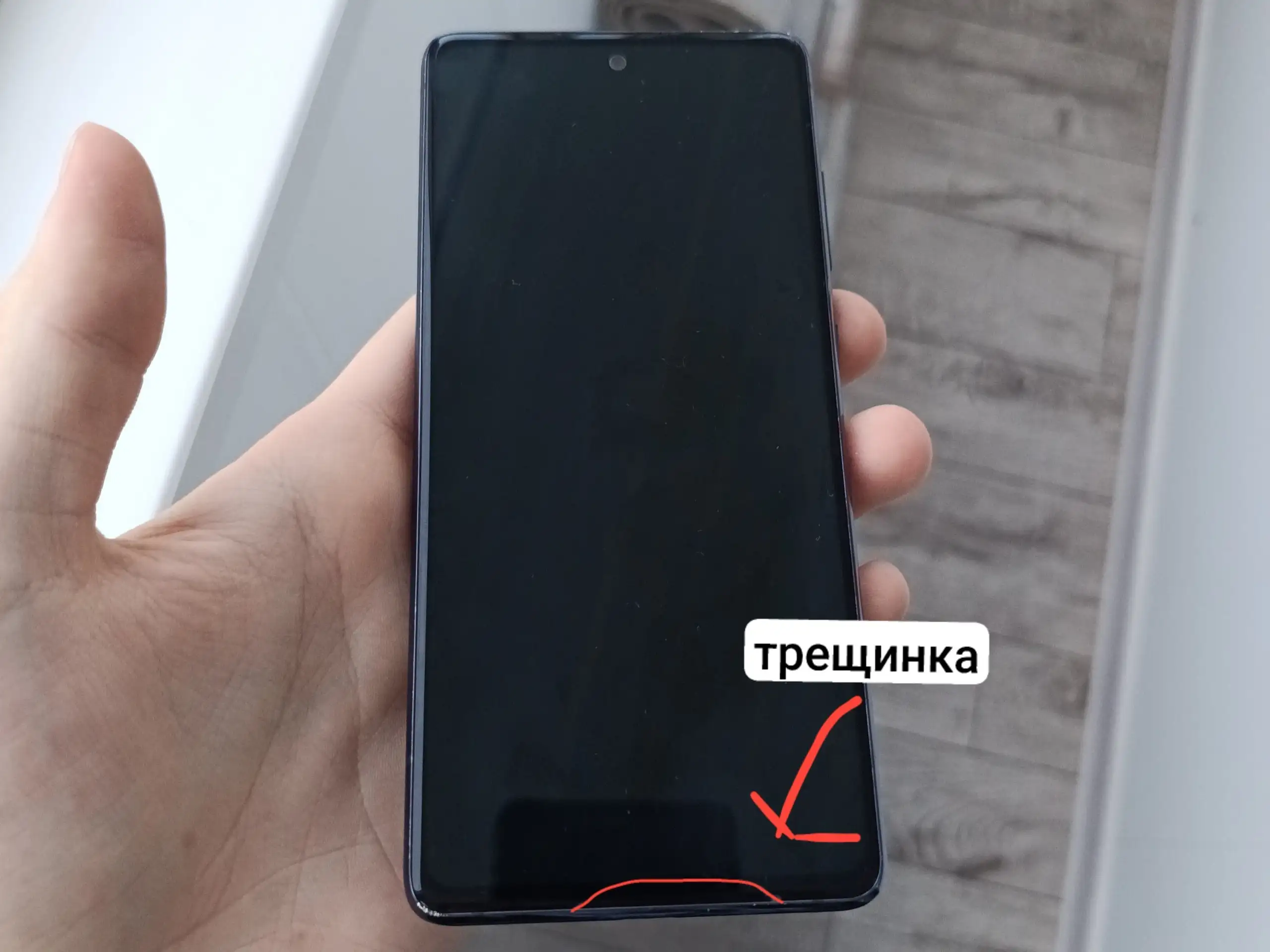 Продам Samsung Galaxy S20 FE Snapdragon 128GB - Электроника в Красноярск