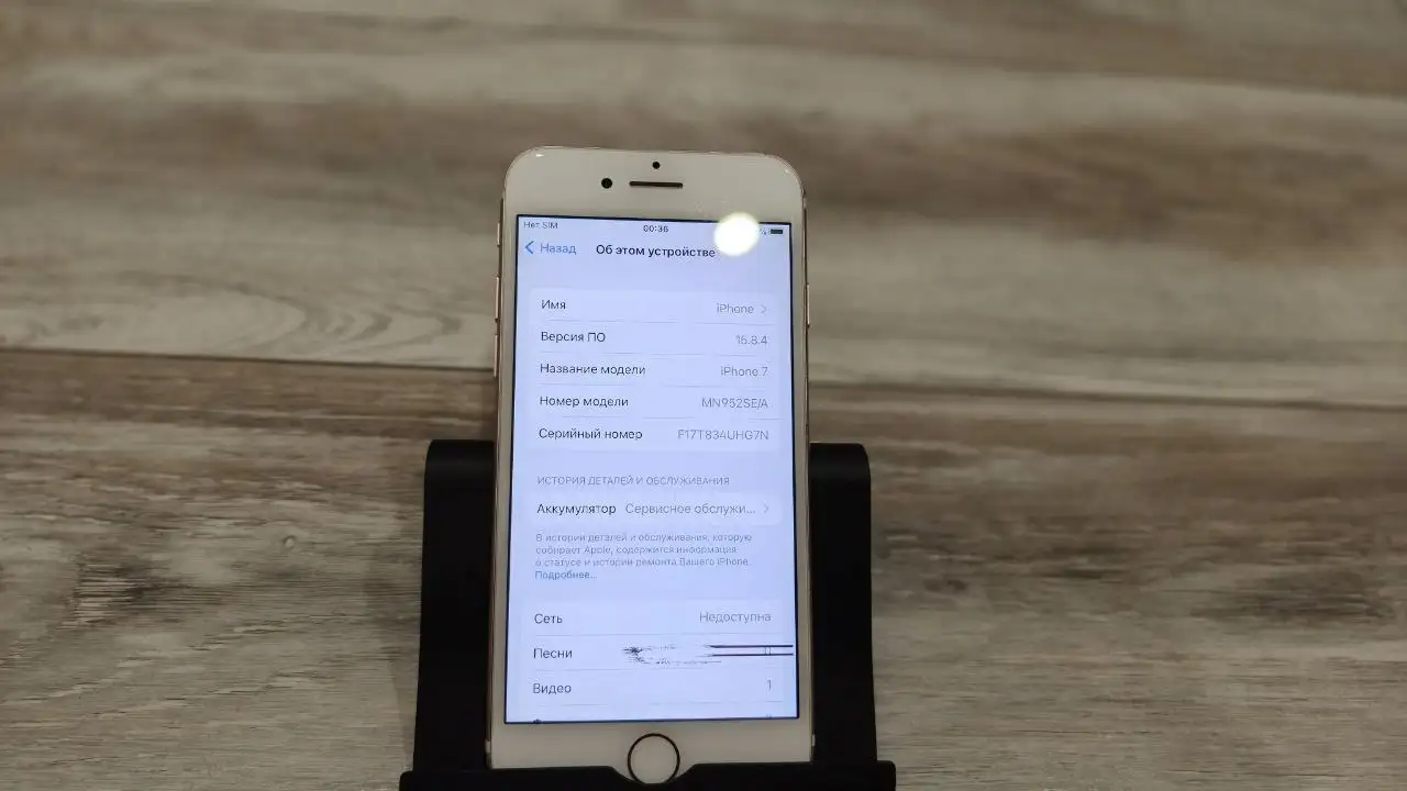 iPhone 7 128GB - Электроника в Красноярск