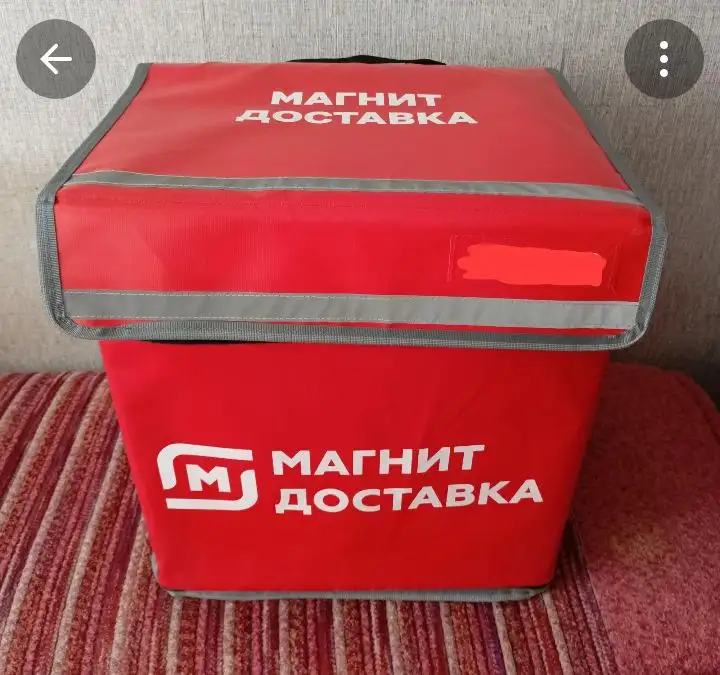 Термокороб - Барахолка в Красноярск