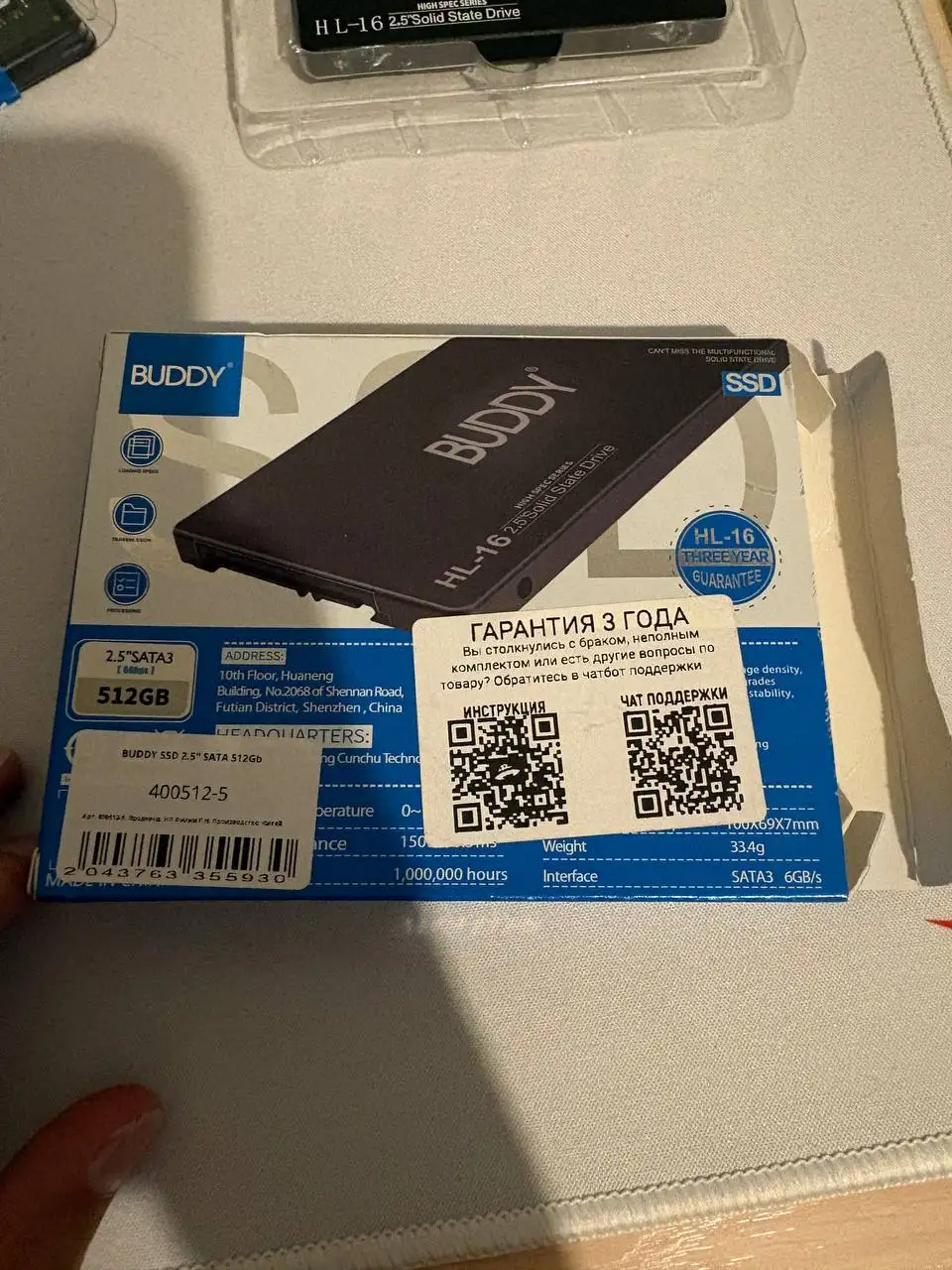 Продажа обуви, сумок и комплектующих для ПК - Барахолка в Красноярск