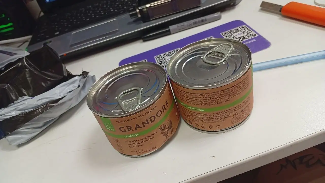 Продам шлейку, корм, расческу для животных - Товары для животных (Животные) в Красноярск
