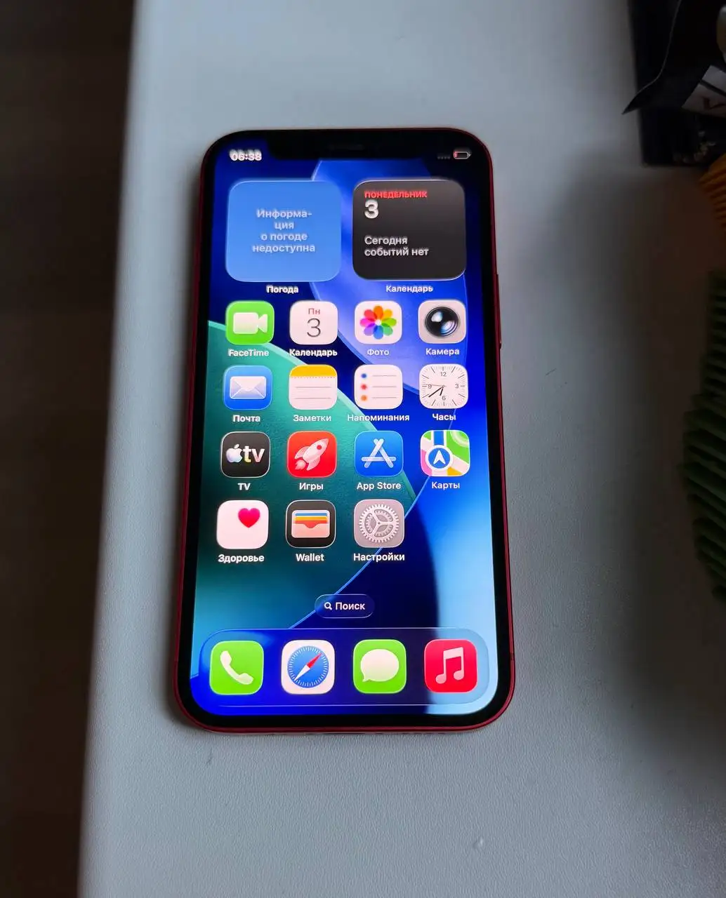 iPhone 12 mini 128GB в хорошем состоянии - Телефоны (Электроника) в Красноярск