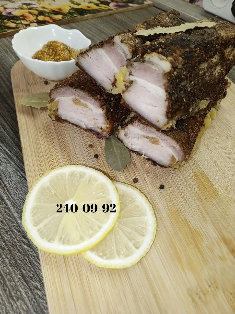 Грудинка по домашнему - частное объявление в Красноярск