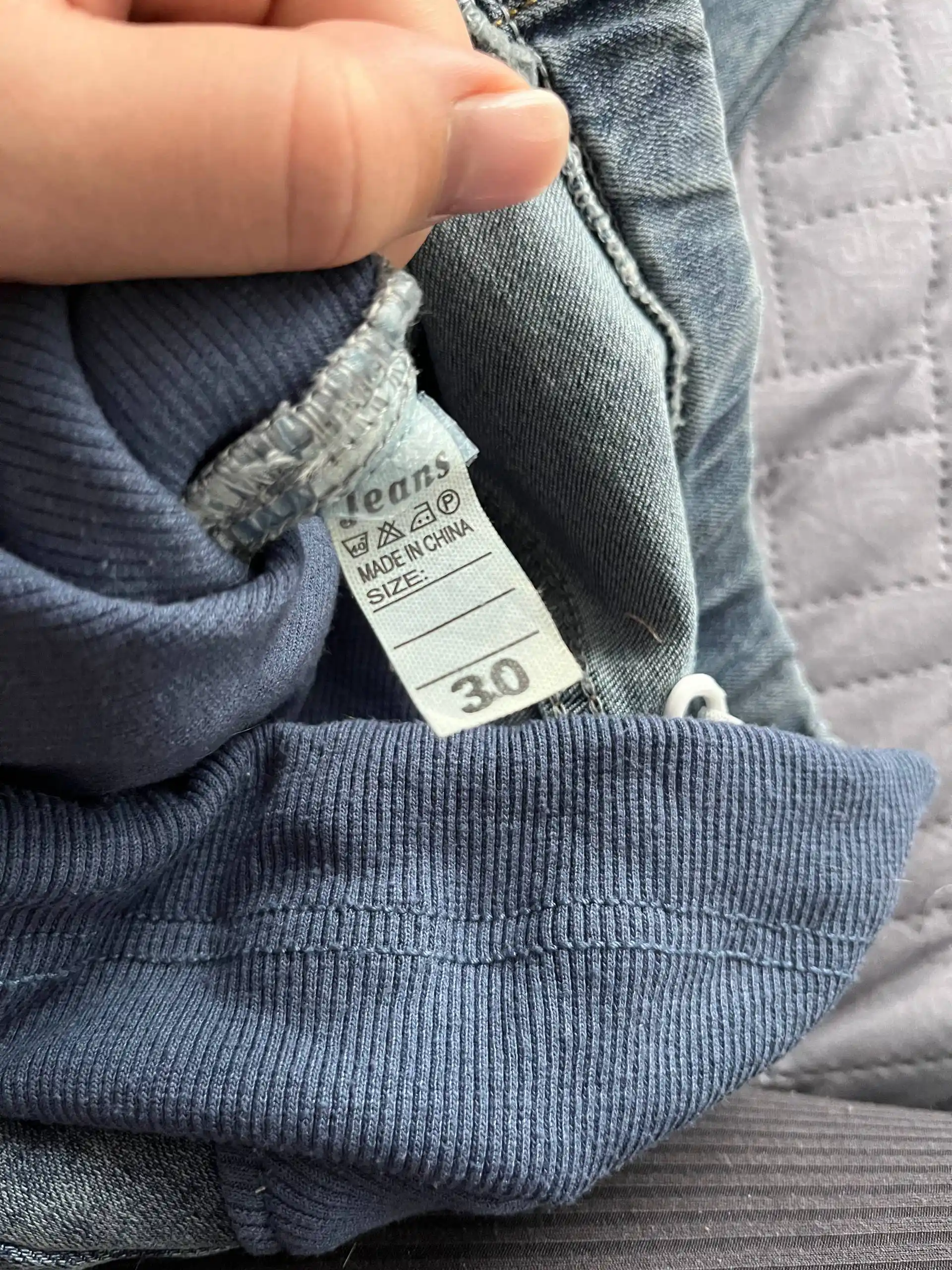 Джинсы для беременных