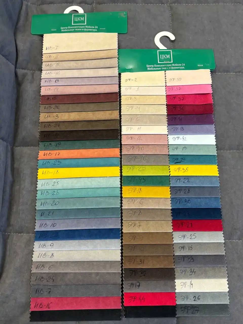 Диван в Красноярске - Для дома и дачи в Красноярск