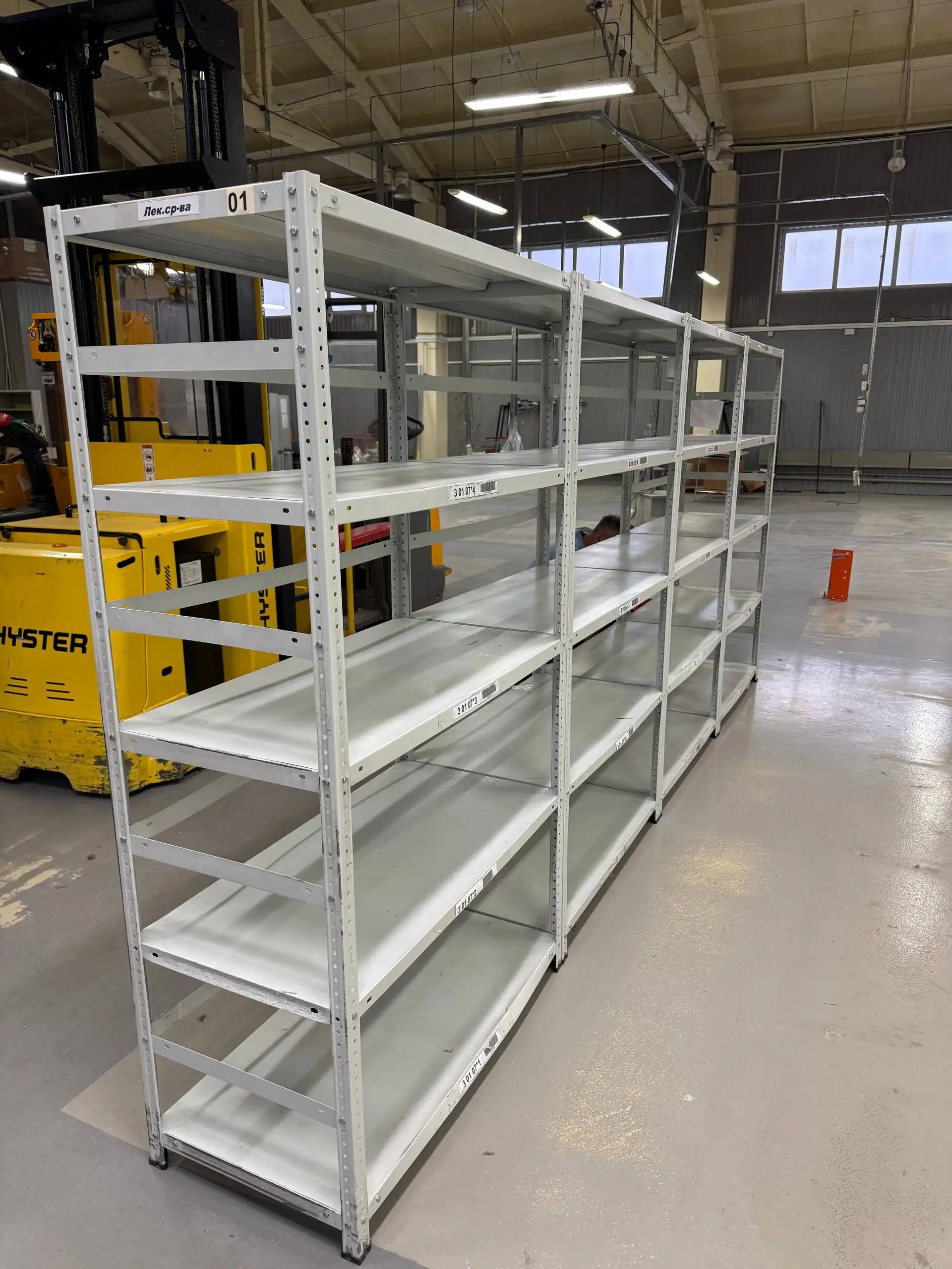 Стеллажи в наличии