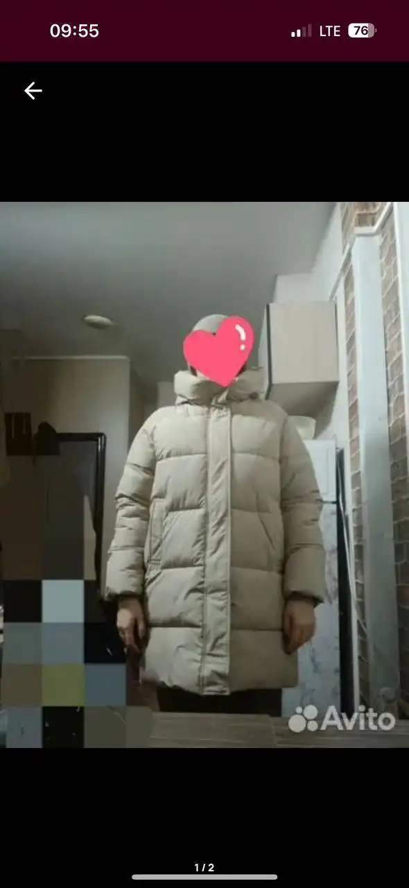 Куплю Продам Красноярск